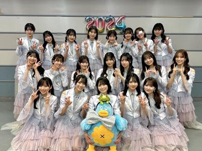 しごとはじめのサムネイル