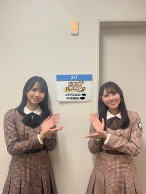 ノーカット🐝のサムネイル