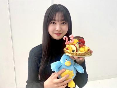 空調少女スズカのサムネイル