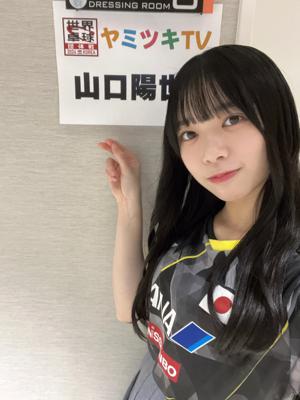 ( ¨̮ )>≡ヤミツキ🤩のサムネイル