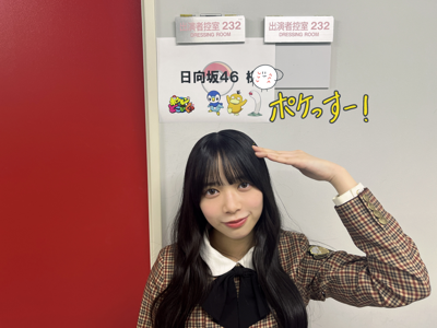 ( ¨̮ )>≡ポケっすー！のサムネイル