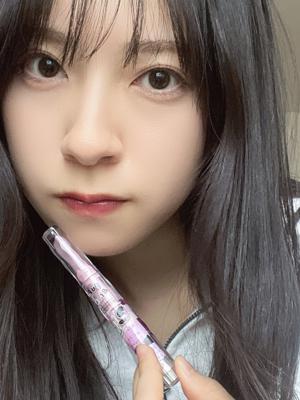 ゆるっとのサムネイル