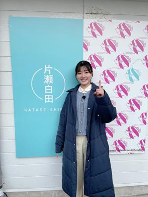 旅🚃のサムネイル