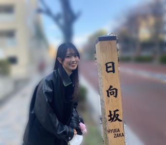 天職のサムネイル