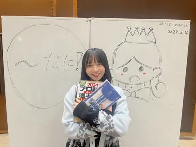 ( ¨̮ )>≡読んでみて欲しいですのサムネイル