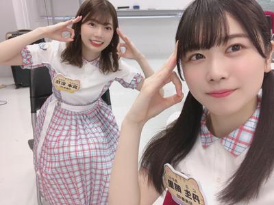 ~お姉さんで彼女にしたい存在です~のサムネイル