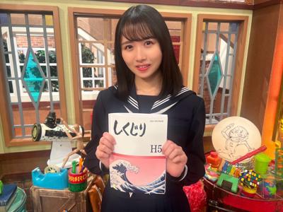 しくじり先生！のサムネイル