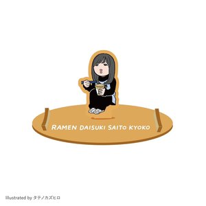 夢の本人考案グッズ - 画像14