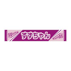 好きなように呼んでよねっ - 画像4