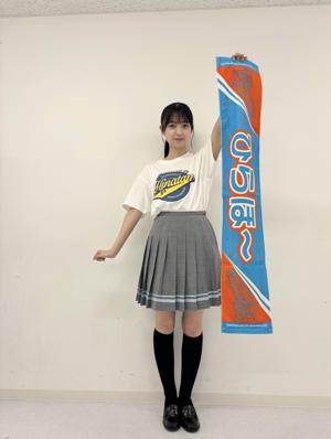 このタオルが目に入らぬかのサムネイル
