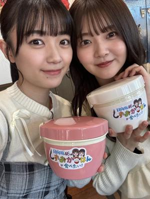 相棒コンビ de しずおかごはん旅🍃のサムネイル