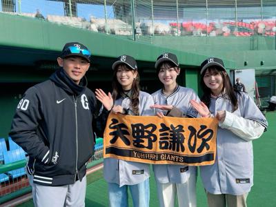 はるはる日記🌱- テレビ静岡･日向坂46新聞 - - 画像10