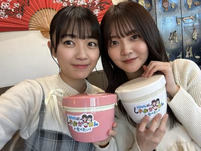 はるはる日記🌱- テレビ静岡･日向坂46新聞 -のサムネイル