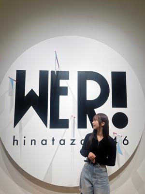 ✨WER!✨のサムネイル