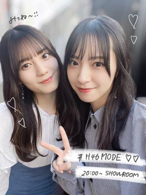 #H46MODE 発売日🫧のサムネイル