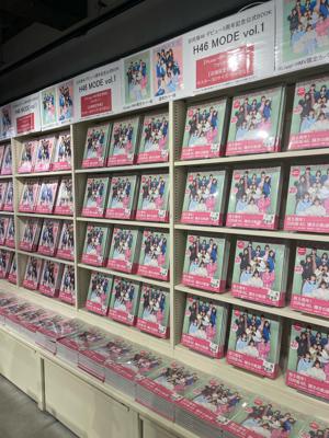 ワクワクするbook📕のサムネイル