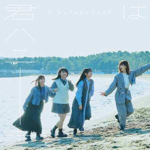はるはる日記🌱- 大須テレビ ・ 君はハニーデュー - - 画像7