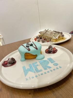 WE R! - 画像4