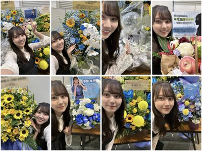 檸檬を探したい🍋のサムネイル