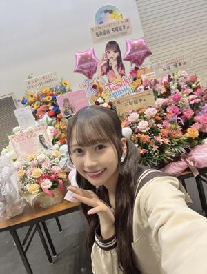 ✨京都、行こう✨のサムネイル