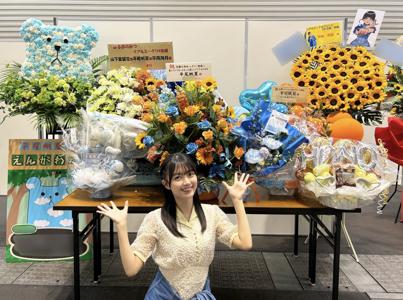 ありがとうを伝えてみる、ペッパーミルのサムネイル