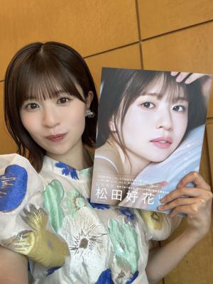20時〜SHOWROOM配信お待ちしてます🥰のサムネイル