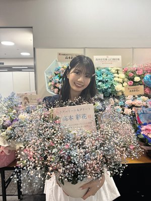 たくさんのお花をありがとう！🌷 - 画像10