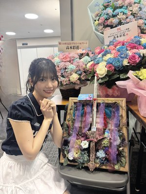 たくさんのお花をありがとう！🌷 - 画像12