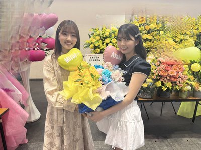 たくさんのお花をありがとう！🌷 - 画像14