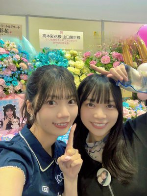 たくさんのお花をありがとう！🌷 - 画像16