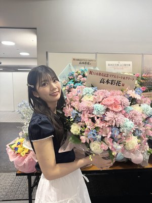 たくさんのお花をありがとう！🌷 - 画像7