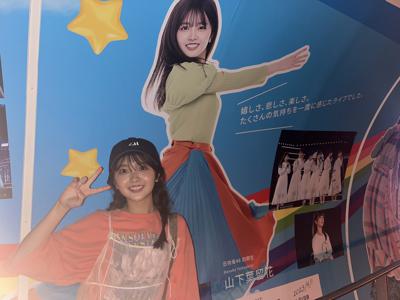 はるはる日記🌱- プライベートなお話 - - 画像9
