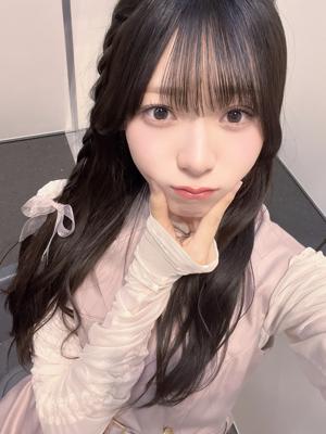 いっぱいあるからみてねのサムネイル