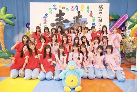 かんしゃの46じかんのサムネイル