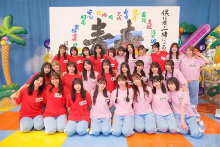 日向坂46時間TVのサムネイル