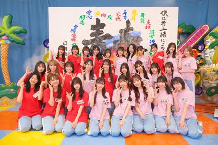 日向坂46時間TVのサムネイル