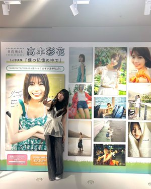 ひなたライブたっのしもうね〜！！ - 画像2