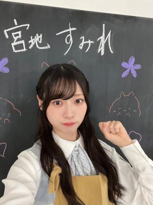 カロリー高めブログですのサムネイル