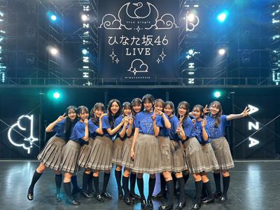 ひなた坂46のサムネイル