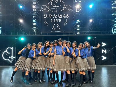 ✨この手を翳せば✨のサムネイル