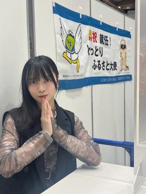 ( ¨̮ )>≡せんきゅー！のサムネイル