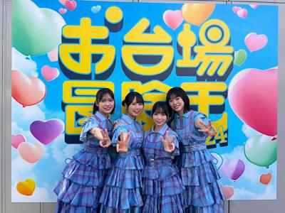 ( ¨̮ )>≡さんのサムネイル