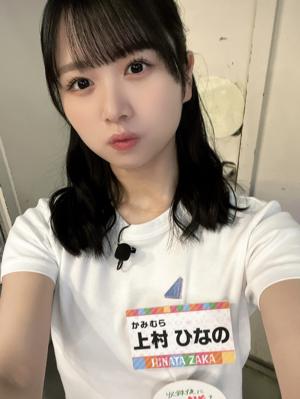 君のぜったいのサムネイル