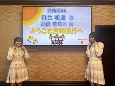 みんな集まれ〜のサムネイル