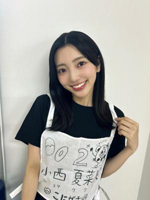 本日14時まで✍🏻️🐺のサムネイル