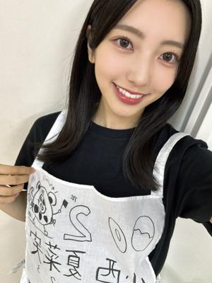 本日14時まで✍🏻️🐺 - 画像2