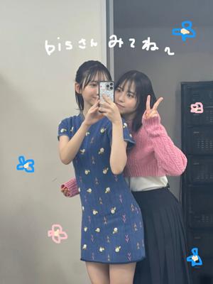 秋色大変身してます - 画像4