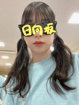 ( ¨̮ )>≡宮崎大好き〜のサムネイル