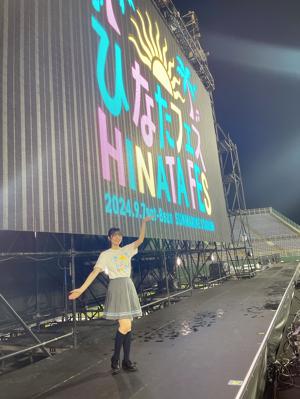 ~ひなたフェス2024~のサムネイル