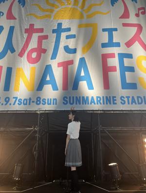 ひなたフェス2024☀️のサムネイル